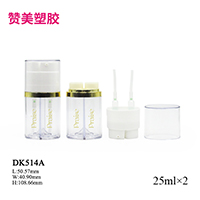 DK514A