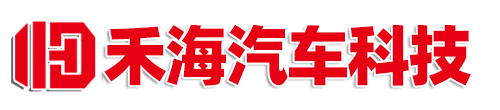 新聞資訊-汕頭市贊美塑料制品有限公司_化妝品包材廠家